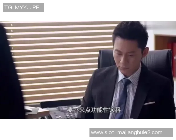 王磊畅谈DOTA2职业生涯的起伏与成长之路